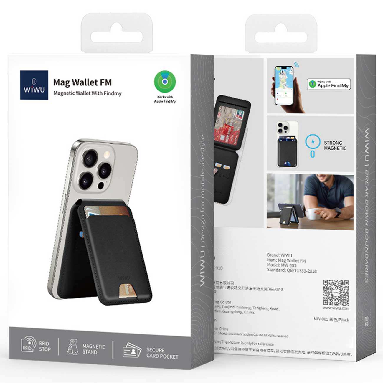 کیف کارت مگسیف آیفون ویوو MW-005