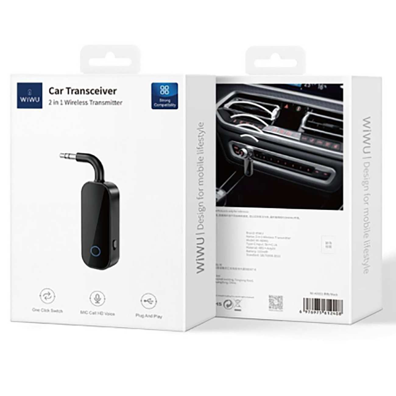 فرستنده و گیرنده بلوتوثی ضبط خودرو با جک 3.5 میلی متری ویوو Wi-AD001