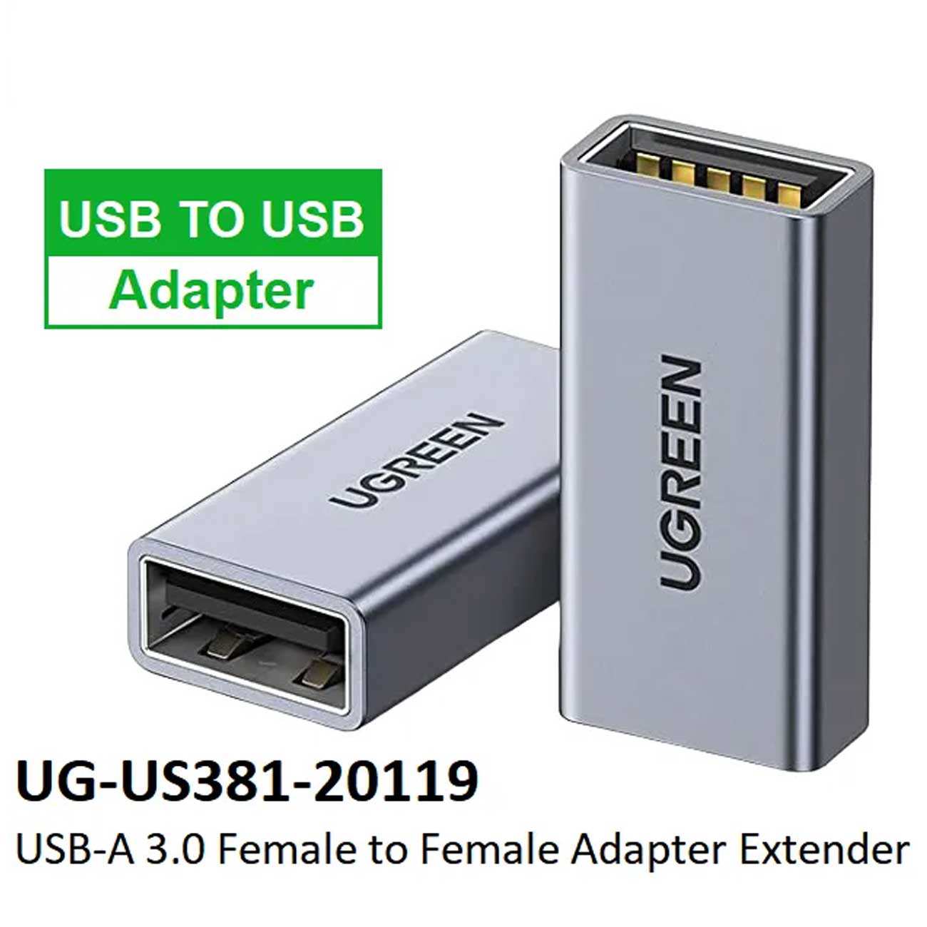 مبدل USB-A 3.0 به USB-A یوگرین US381 20119