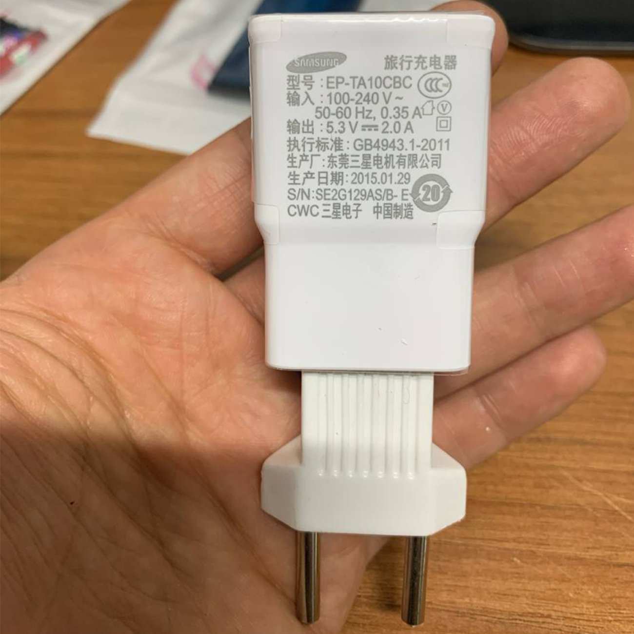شارژر دیواری اصلی یو اس بی 5.3 ولت 2 آمپر سامسونگ EP-TA10CBC همراه با مبدل