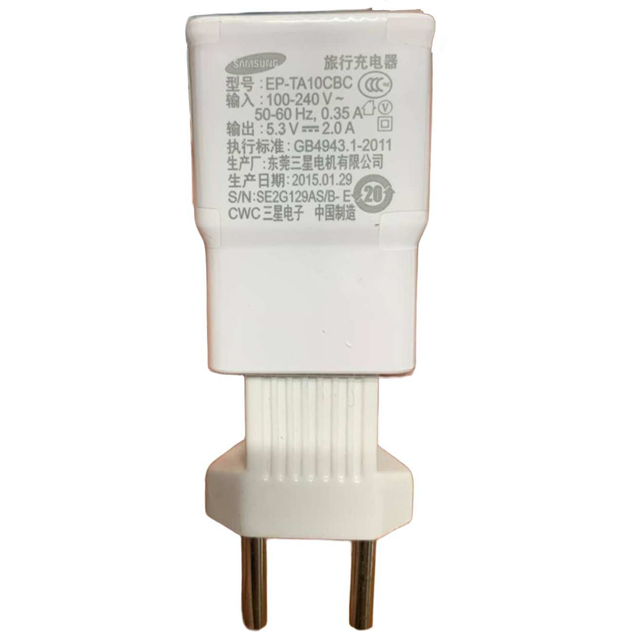 شارژر دیواری اصلی یو اس بی 5.3 ولت 2 آمپر سامسونگ EP-TA10CBC همراه با مبدل