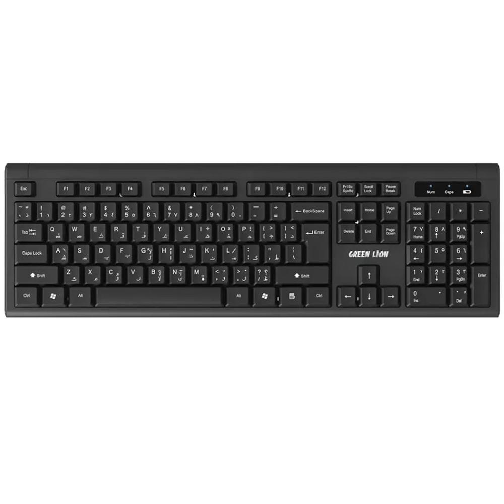 ست کیبورد و موس بی سیم گرینلاین GKM-200