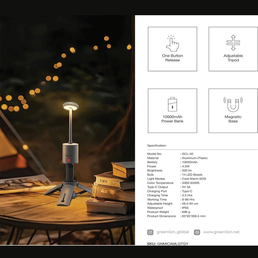 چراغ کمپینگ شارژی و پاوربانک گرین لاین GCL-50