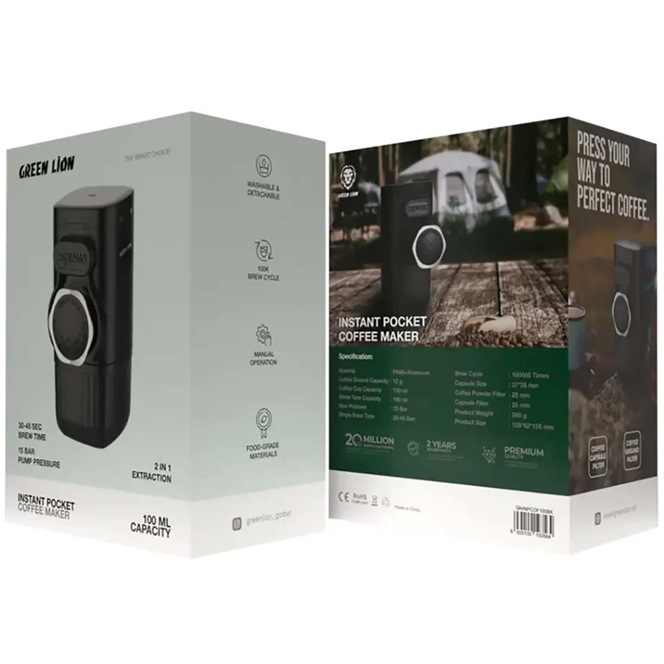 قهوه ساز جیبی فوری گرین لاین GNINPCOF100BK