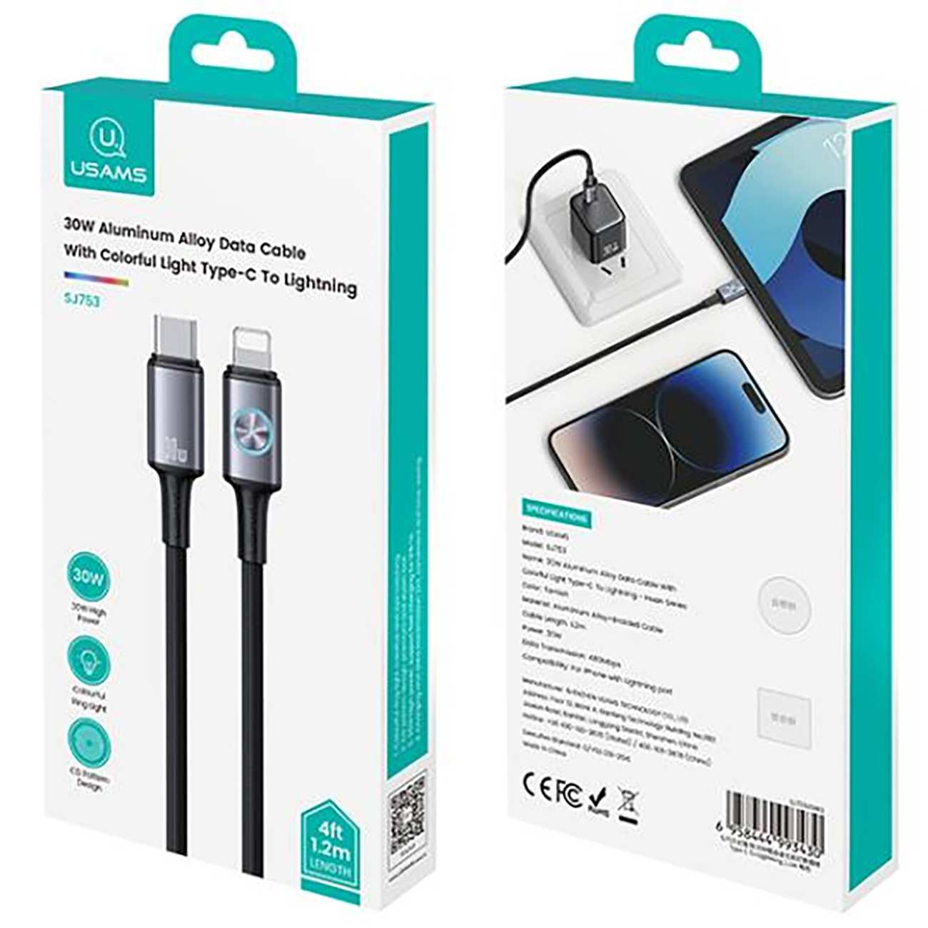 کابل آیفونی فست شارژ Type-C به لایتنینگ 30 وات 1.2 متری یوسامز SJ753