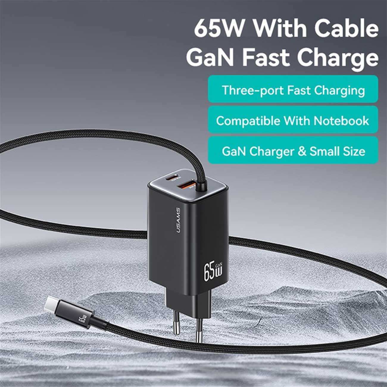 شارژر دیواری تایپ سی 65 وات با کابل شارژ تایپ سی یوسامز CC266 PD65W