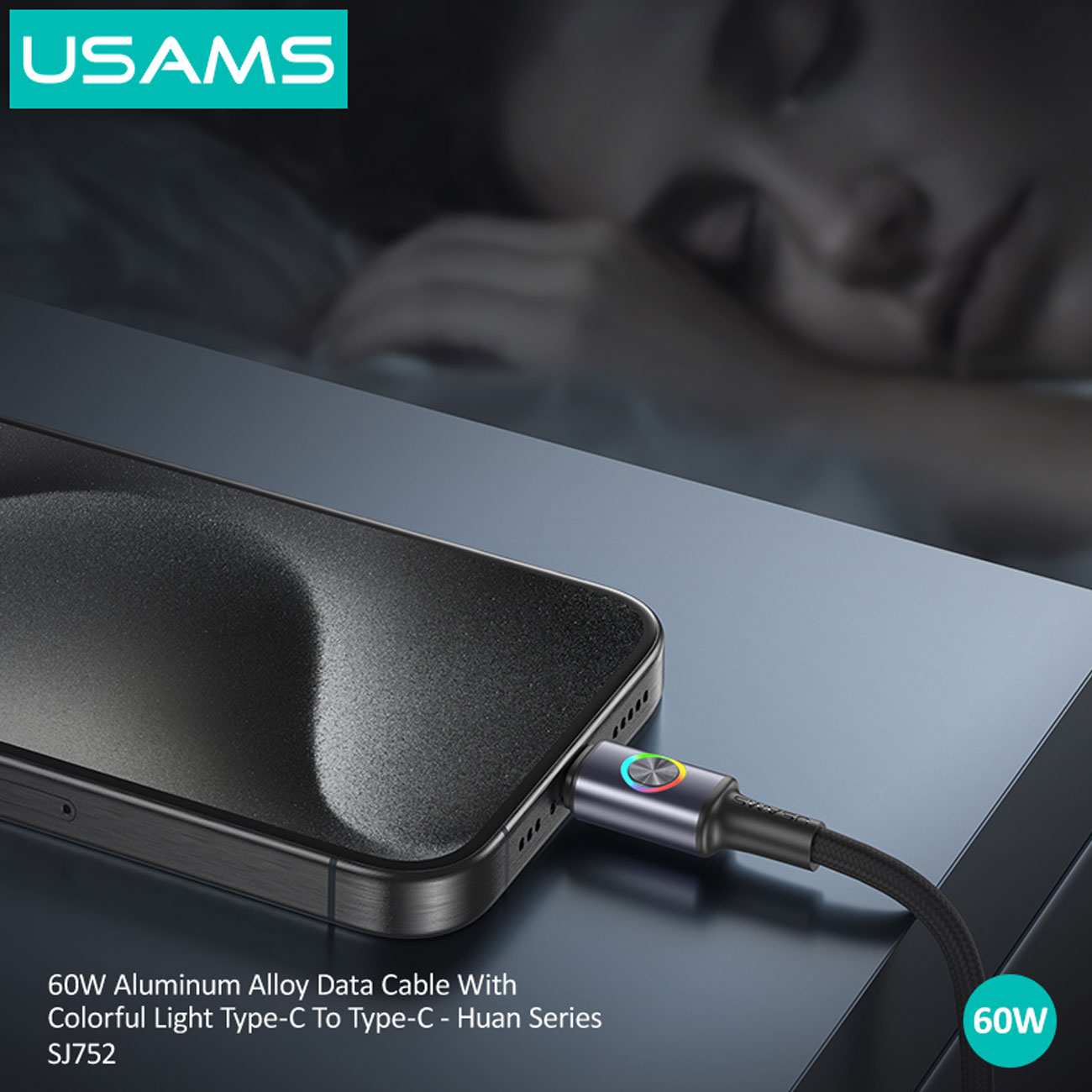 کابل فست شارژ تایپ سی به تایپ سی 60 وات 1.2 متری یوسامز SJ752
