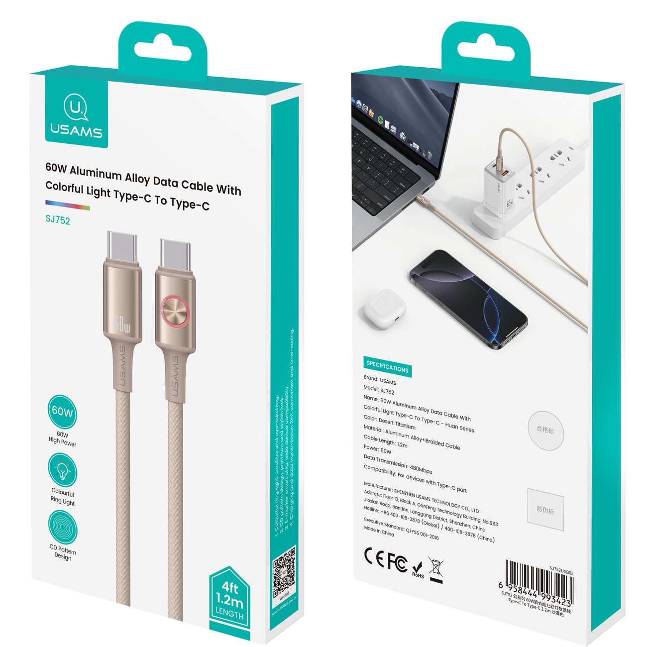 کابل فست شارژ تایپ سی به تایپ سی 60 وات 1.2 متری یوسامز SJ752