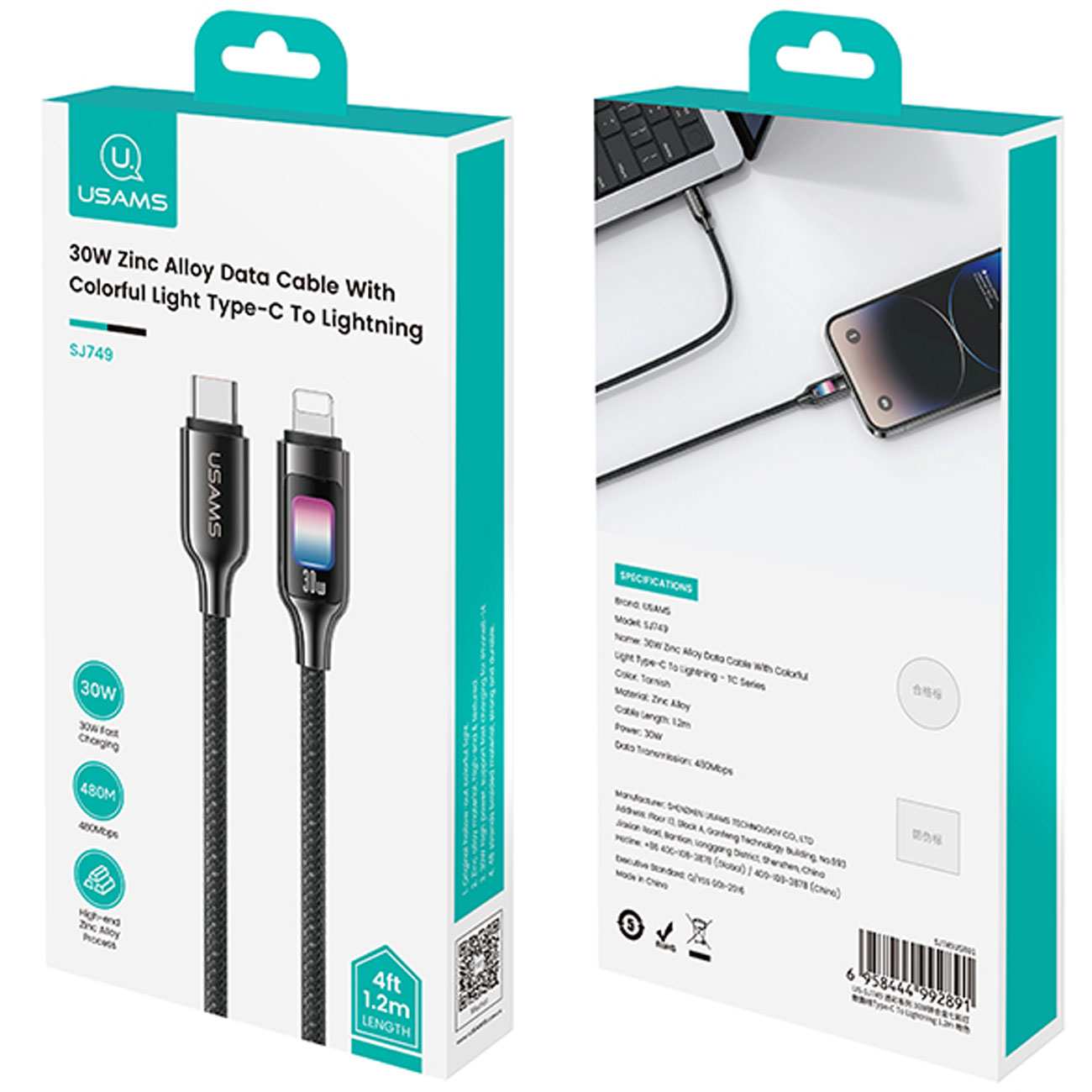 کابل آیفونی فست شارژ تایپ سی به لایتنینگ 30 وات 1.2 متری یوسامز SJ749