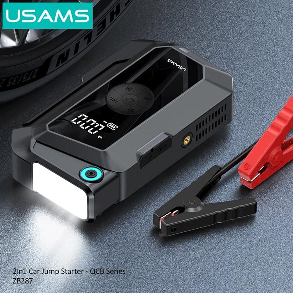 جامپ استارتر، پمپ باد و پاوربانک 8000 میلیآمپرساعت یوسامز ZB287