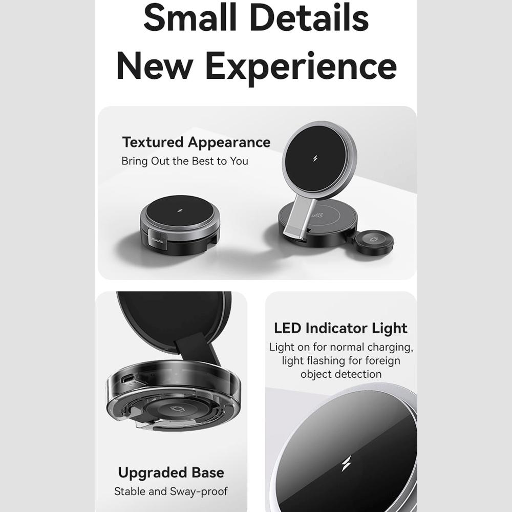 شارژر وایرلس مگنتی رومیزی تاشو 15 وات گوشی، اپلواچ و ایرپاد یوسامز CD234