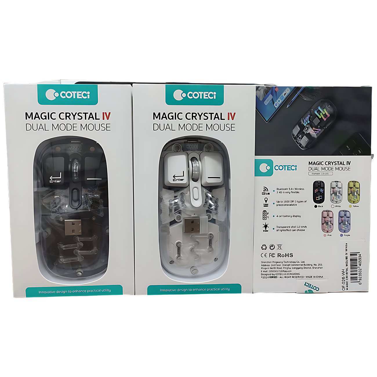 موس بیسیم دو حالته قابل شارژ با طراحی شفاف کوتسی OF-026