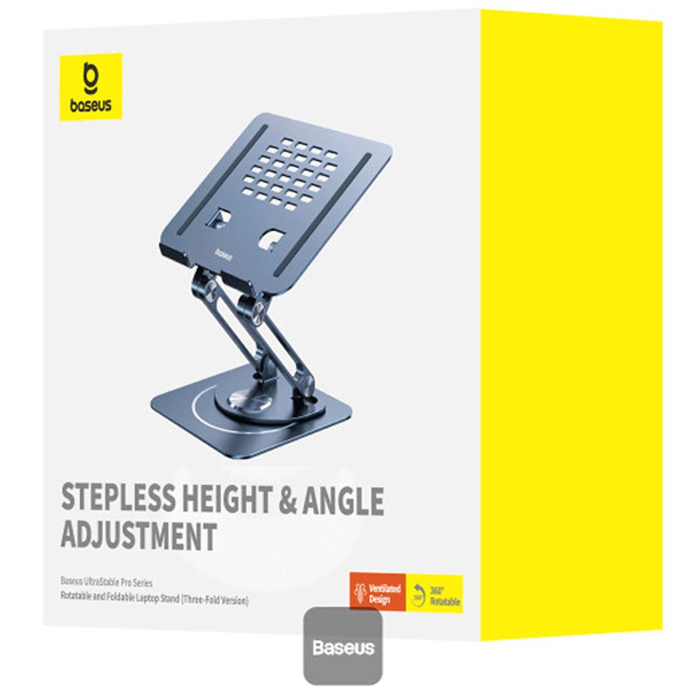 پایه لپ تاپ فلزی تاشو بیسوسBS-HP017