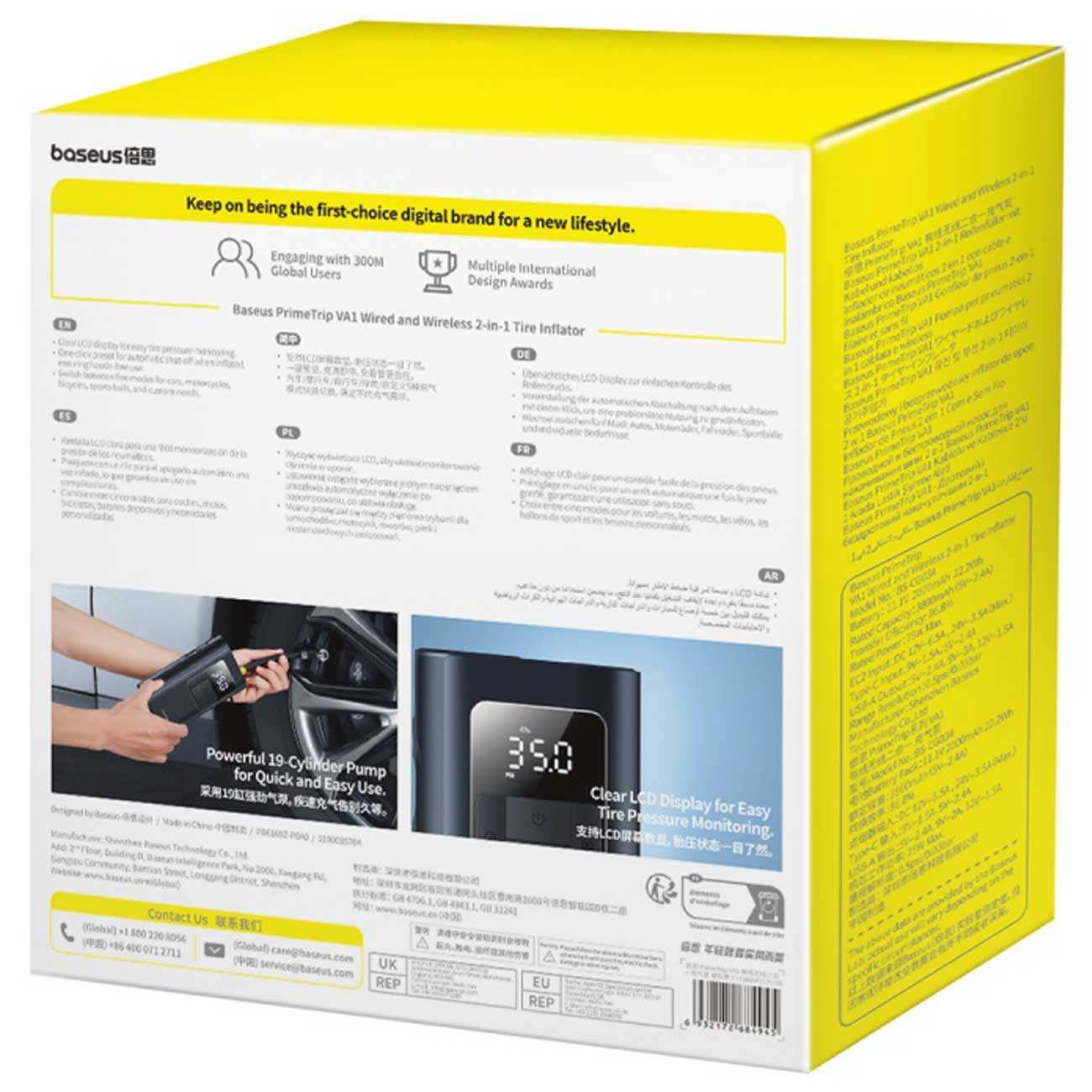 پمپ باد شارژی، چراغ قوه و پاوربانک بیسوس VA1 BS-CG034