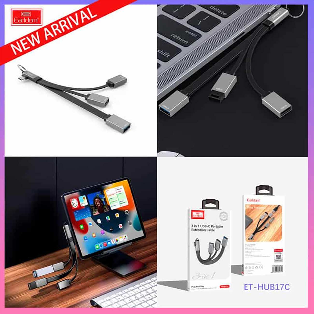 هاب تایپ سی 3 پورت ارلدام ET-HUB17C