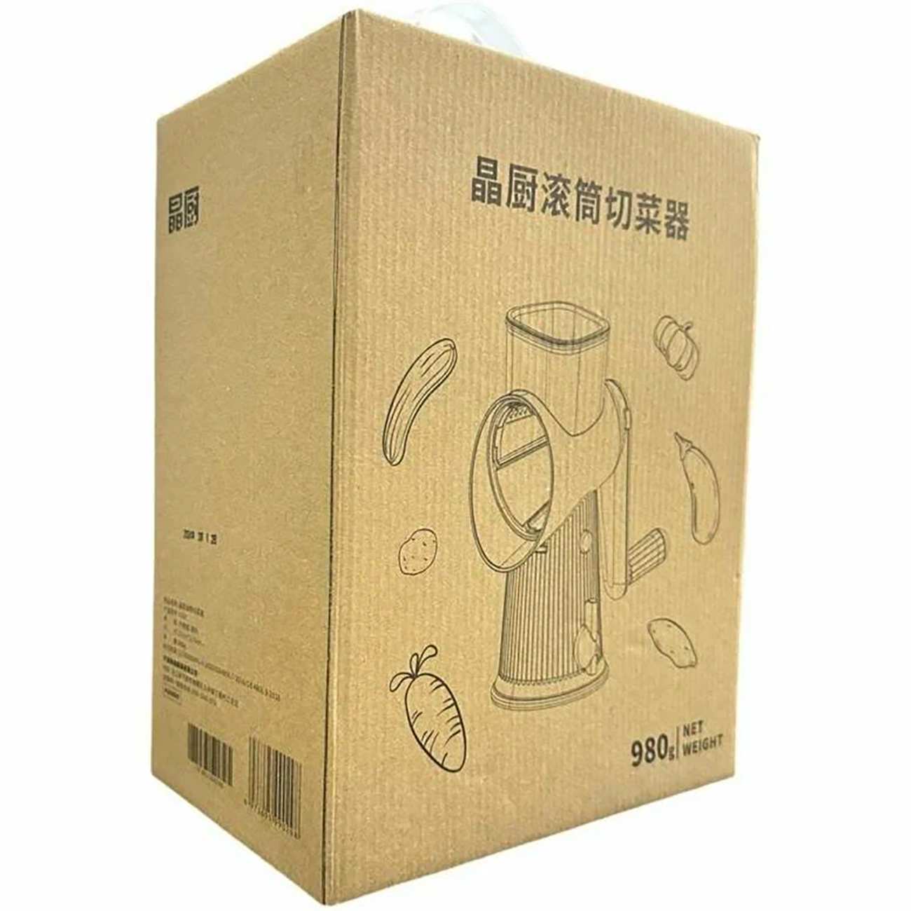 خرد کن و رنده دستی میوه و سبزیجات استوانهای چند منظوره شیائومی A550