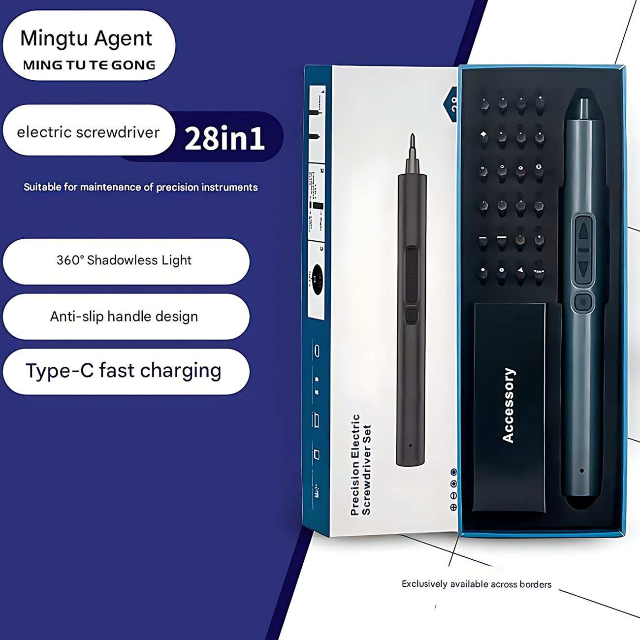 کیت پیچ گوشتی شارژی 28 تکه PRECISION