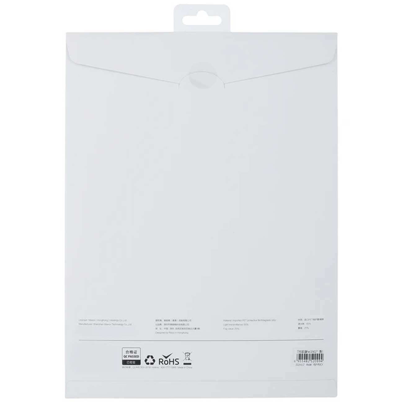 محافظ صفحه نمایش مگنتی آیپد 10.9 و 11 اینچ رسی RSP-P03CX