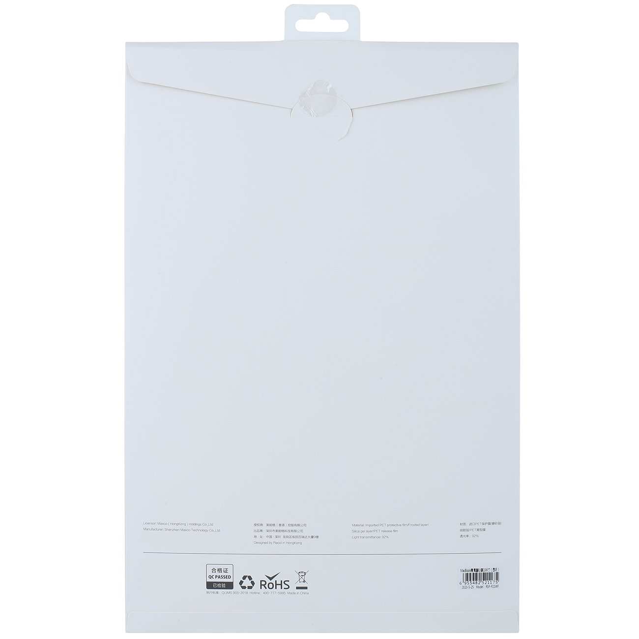 گلس مات مکبوک ایر 13.6 اینچ رسی RSP-P21WF