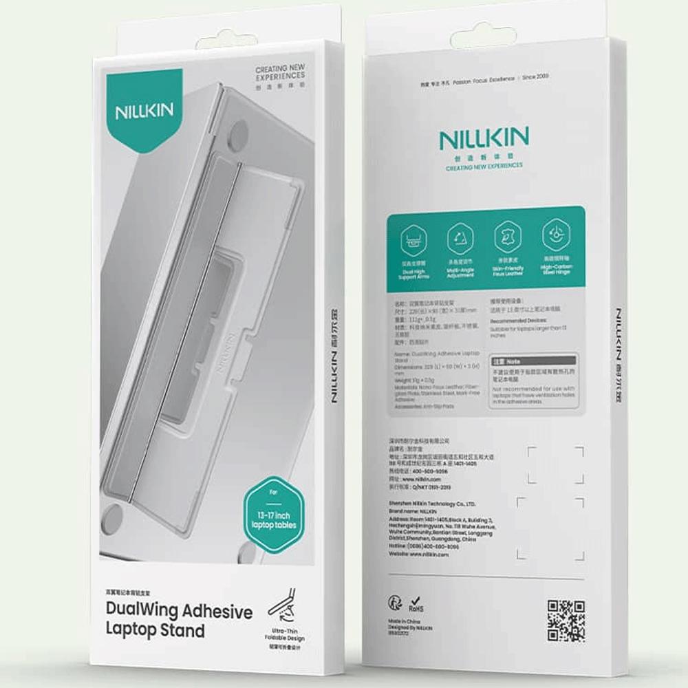 پایه نگهدارنده و استند خنک کننده قابل حمل لپ تاپ نیلکین DualWing