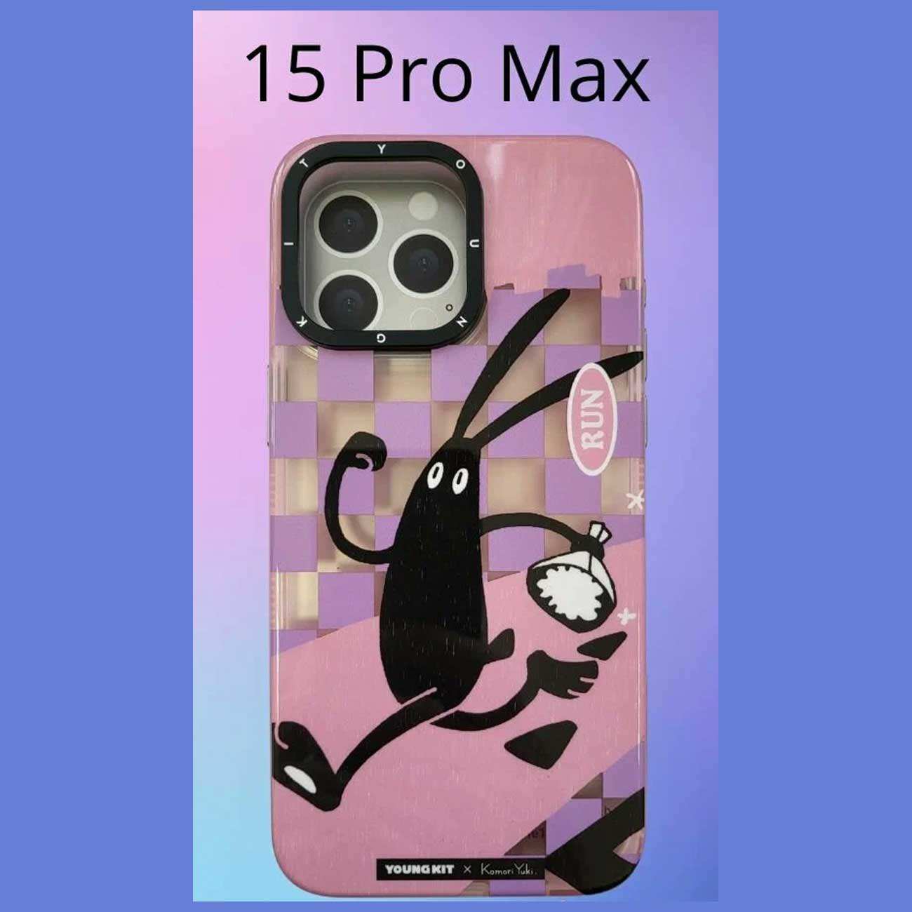 قاب مگسیف آیفون 15 پرومکس یانگ کیت KYSH001