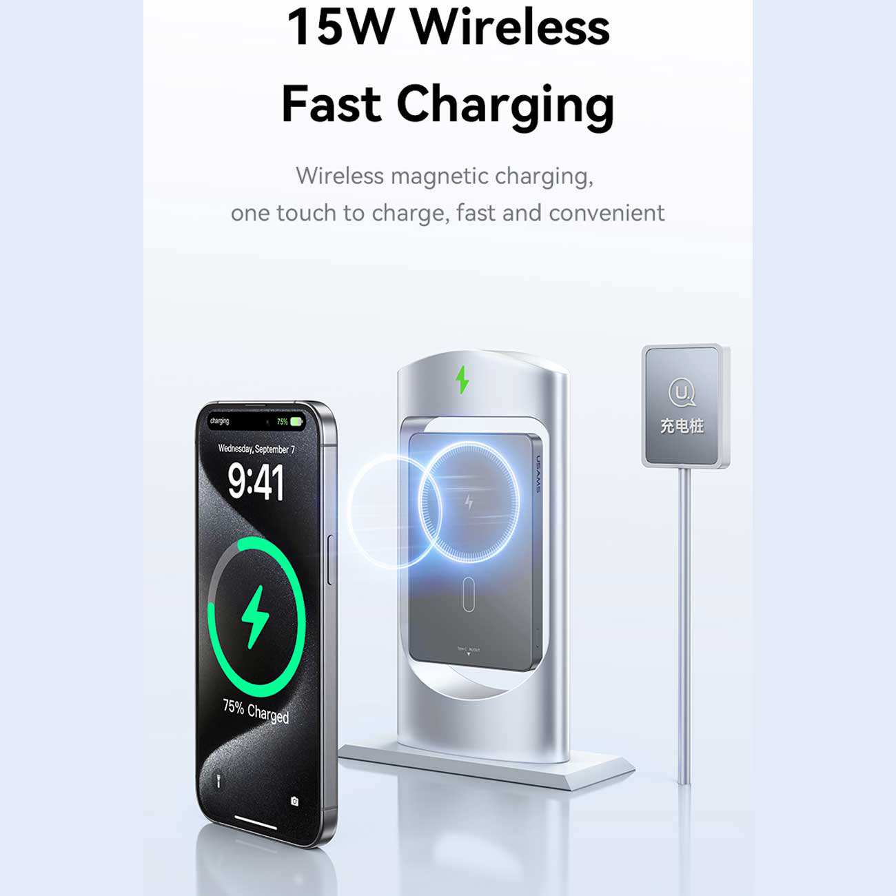 پاوربانک مگنتی 5000 فوق باریک با کابل Type-C یوسامز US-CD227