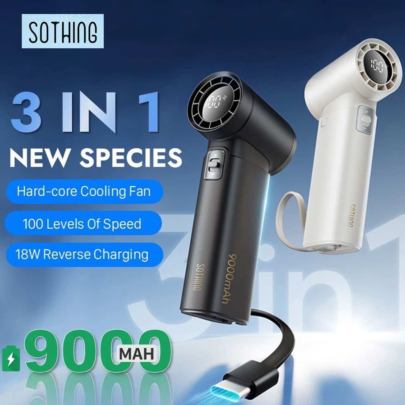 پنکه شارژی دستی و پاوربانک سوتینگ 2424