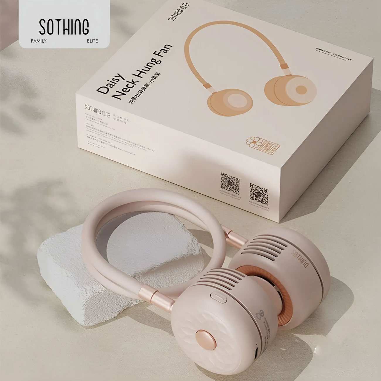 پنکه گردنی شارژی سوثینگ DSHJ-S-2115