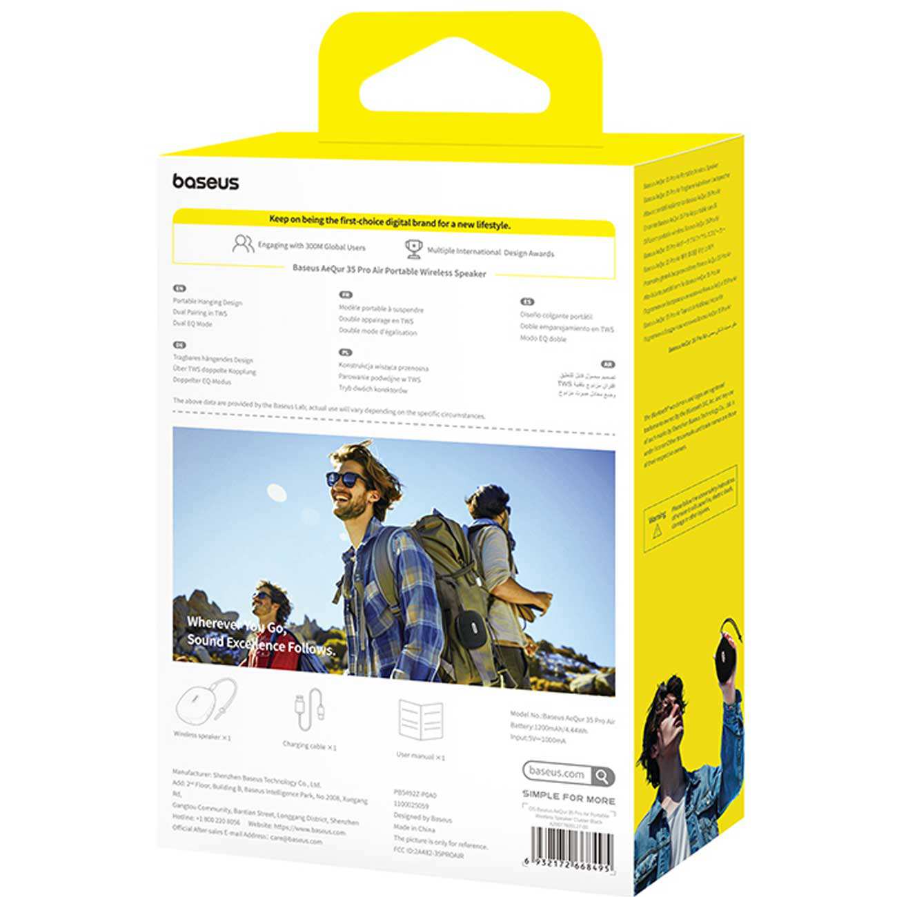 اسپیکر بلوتوث قابل حمل بیسوس A20077600127