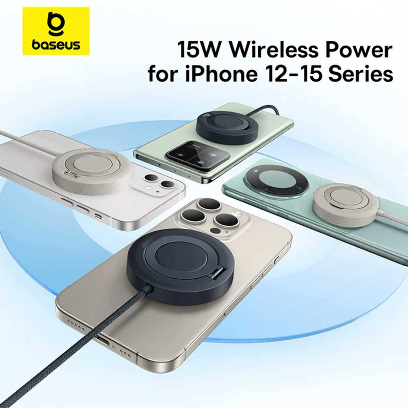 شارژر بیسیم مگنتی 15 وات بیسوس P10273300121