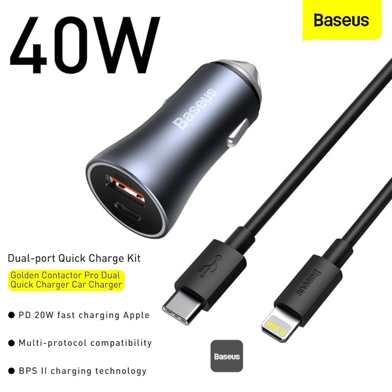 شارژر فندکی فست شارژ ماشین تایپ سی 40 وات بیسوس TZCCJD-B0G با کابل تایپ سی به لایتنینگ