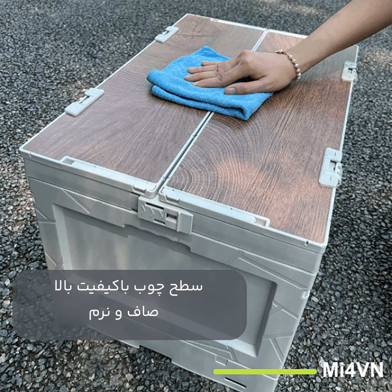 جعبه ذخیره سازی چند منظوره شیائومی TN-SNX06