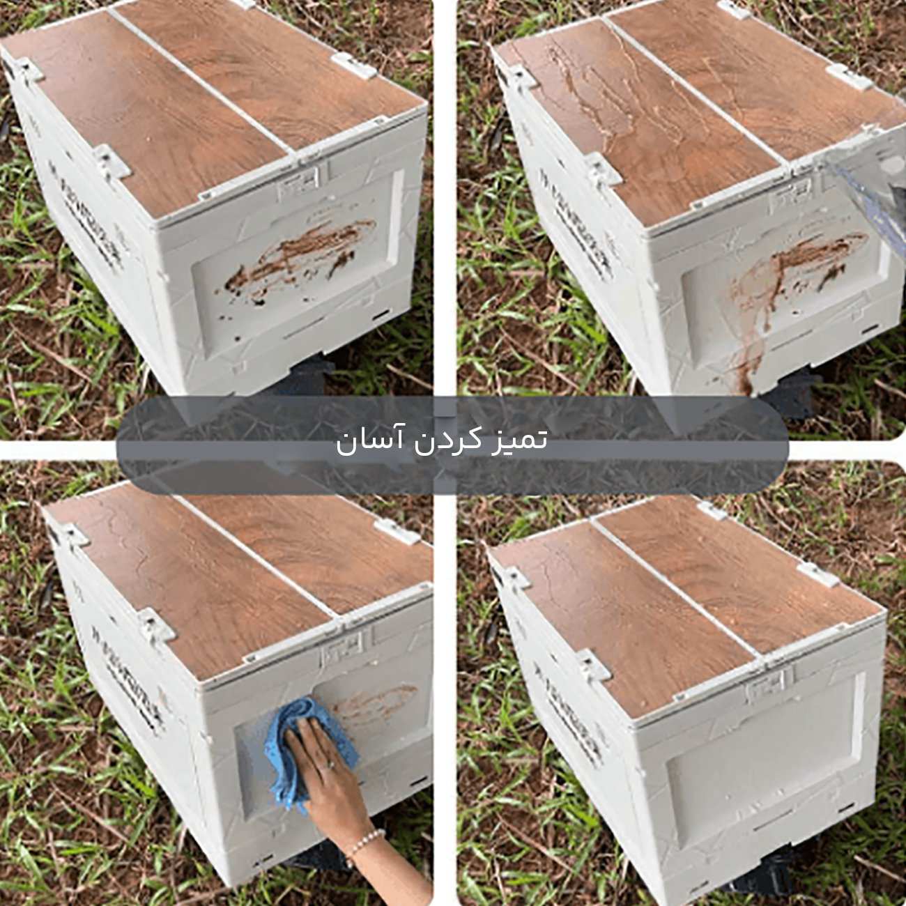 جعبه ذخیره سازی چند منظوره شیائومی TN-SNX06