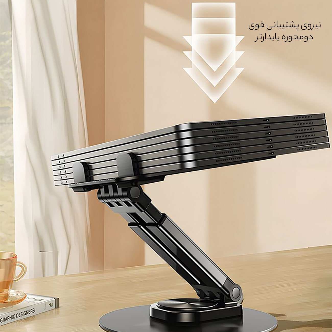 هولدر تبلت و موبایل رومیزی تاشو کوتسی bs-012 با پایه چرخان