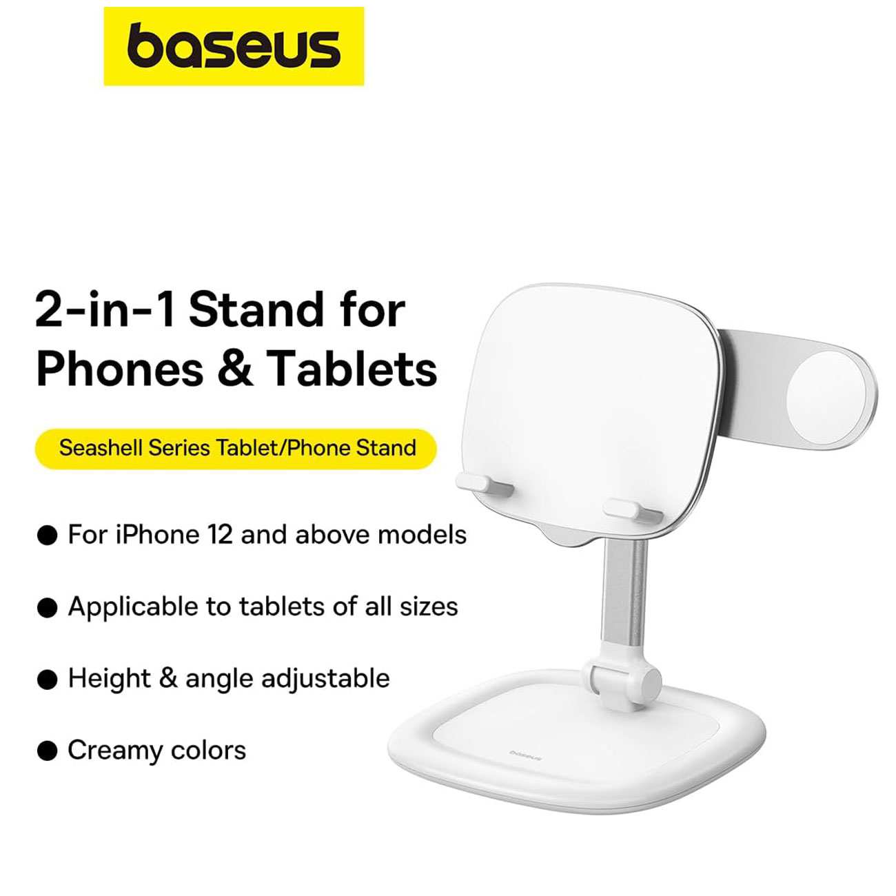 هولدر رومیزی موبایل و تبلت بیسوس B10451501211-00