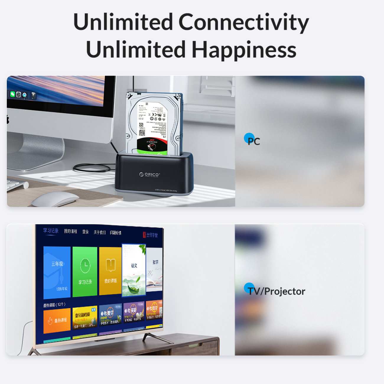 باکس هارد 2.5 و 3.5 اینچی تک سینی اوریکو 6819c3-v1