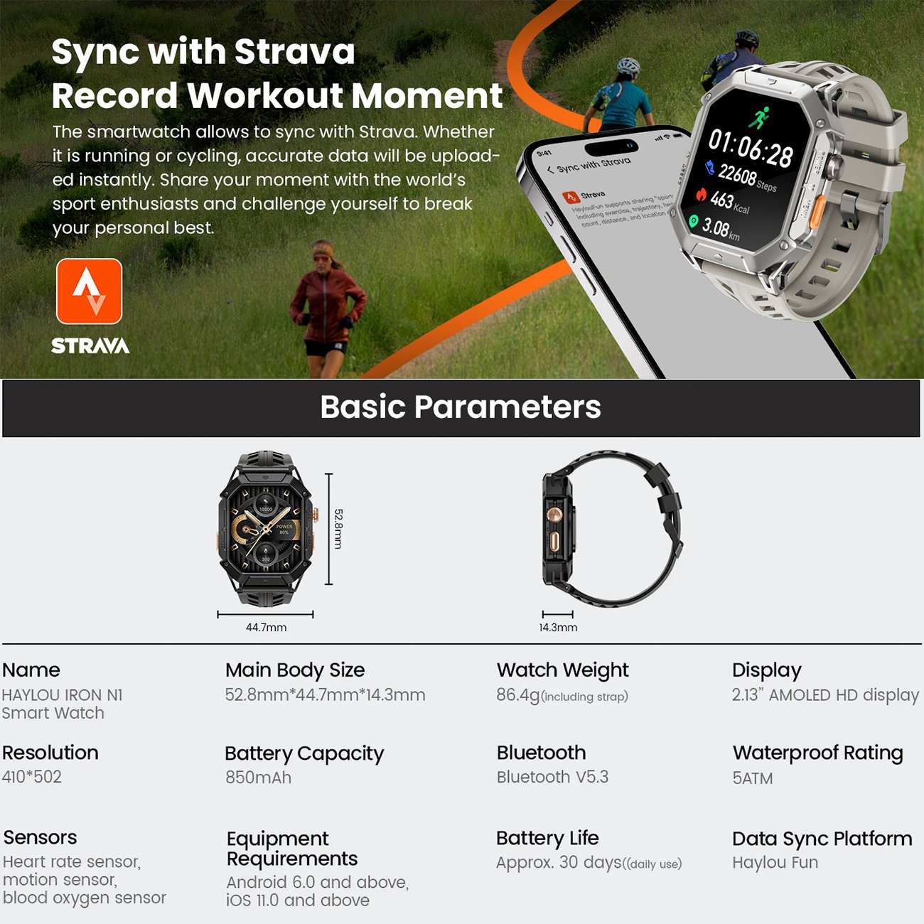 ساعت هوشمند ضدآب با طراحی نظامی هایلو IRON N1