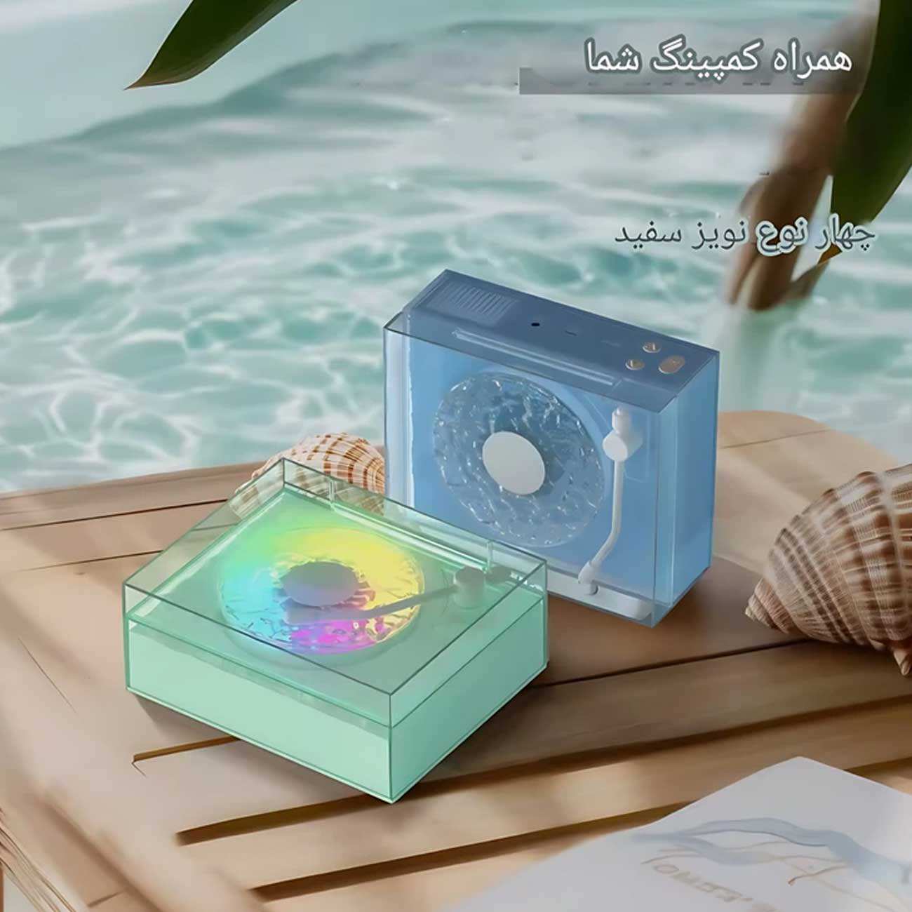 اسپیکر بلوتوثی و چراغ خواب رومیزی شانکسیا Round-X08 طرح گرامافون