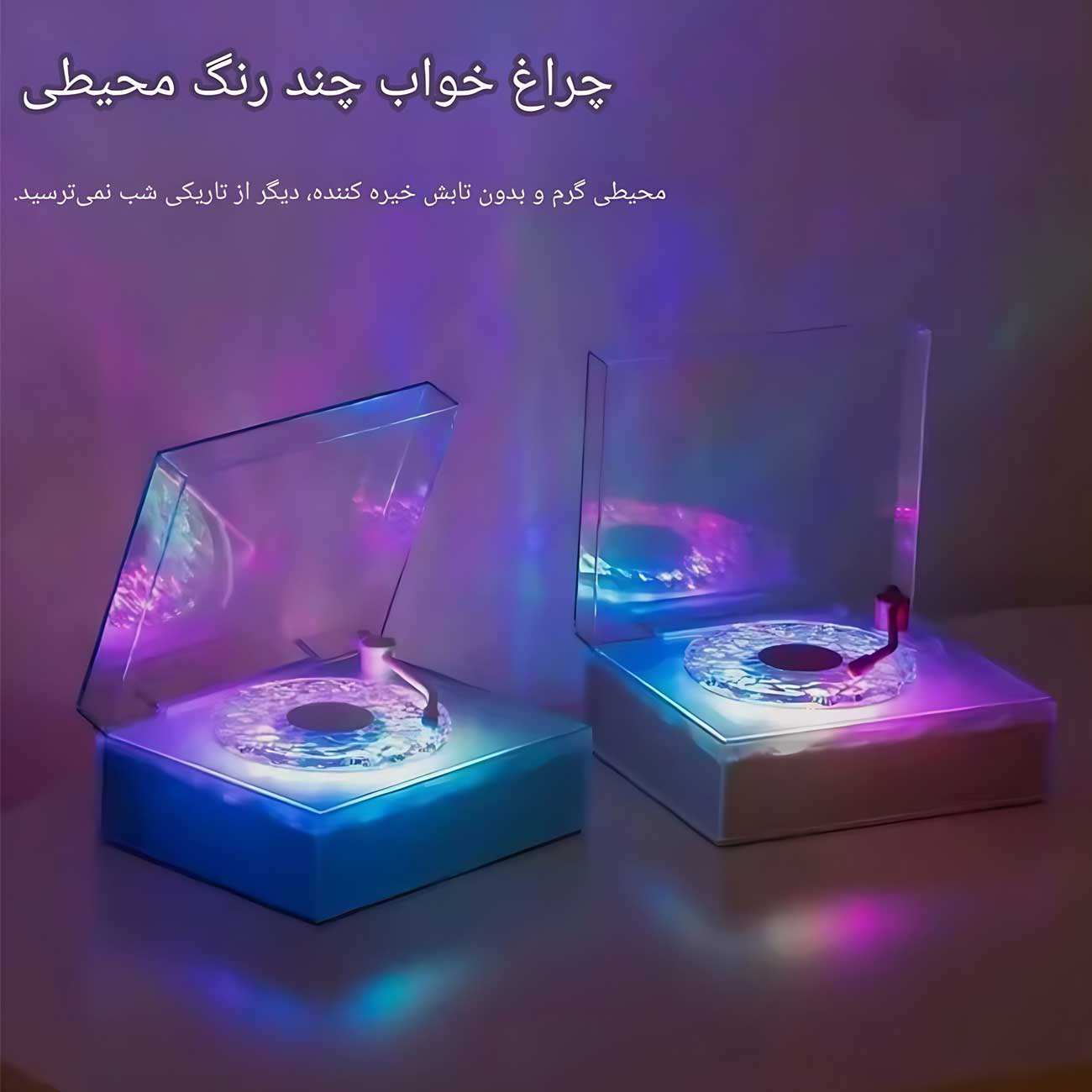 اسپیکر بلوتوثی و چراغ خواب رومیزی شانکسیا Round-X08 طرح گرامافون