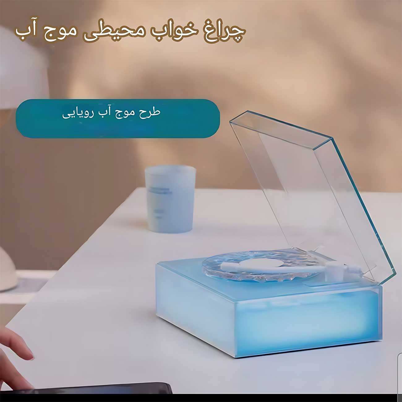 اسپیکر بلوتوثی و چراغ خواب رومیزی شانکسیا Round-X08 طرح گرامافون