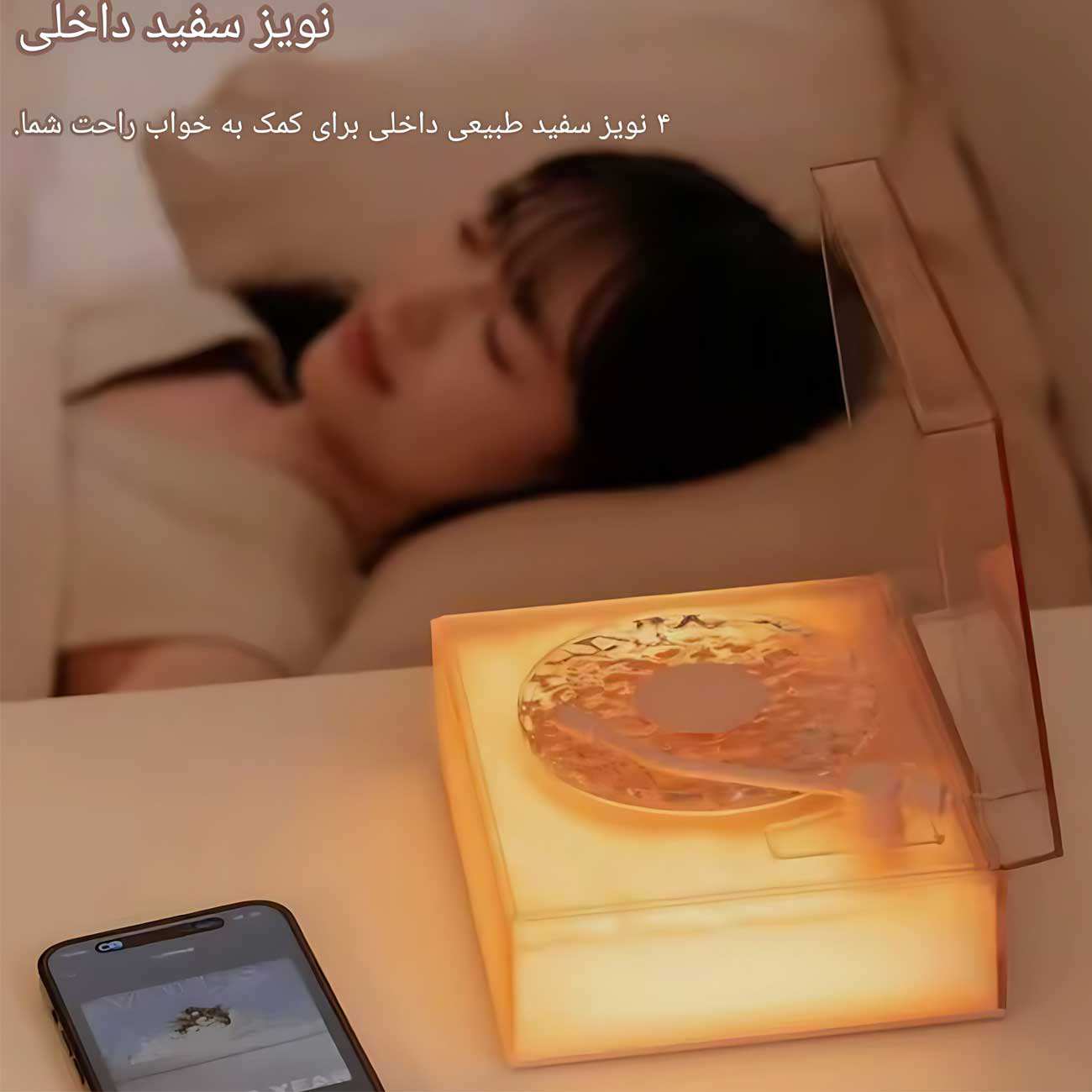 اسپیکر بلوتوثی و چراغ خواب رومیزی شانکسیا Round-X08 طرح گرامافون