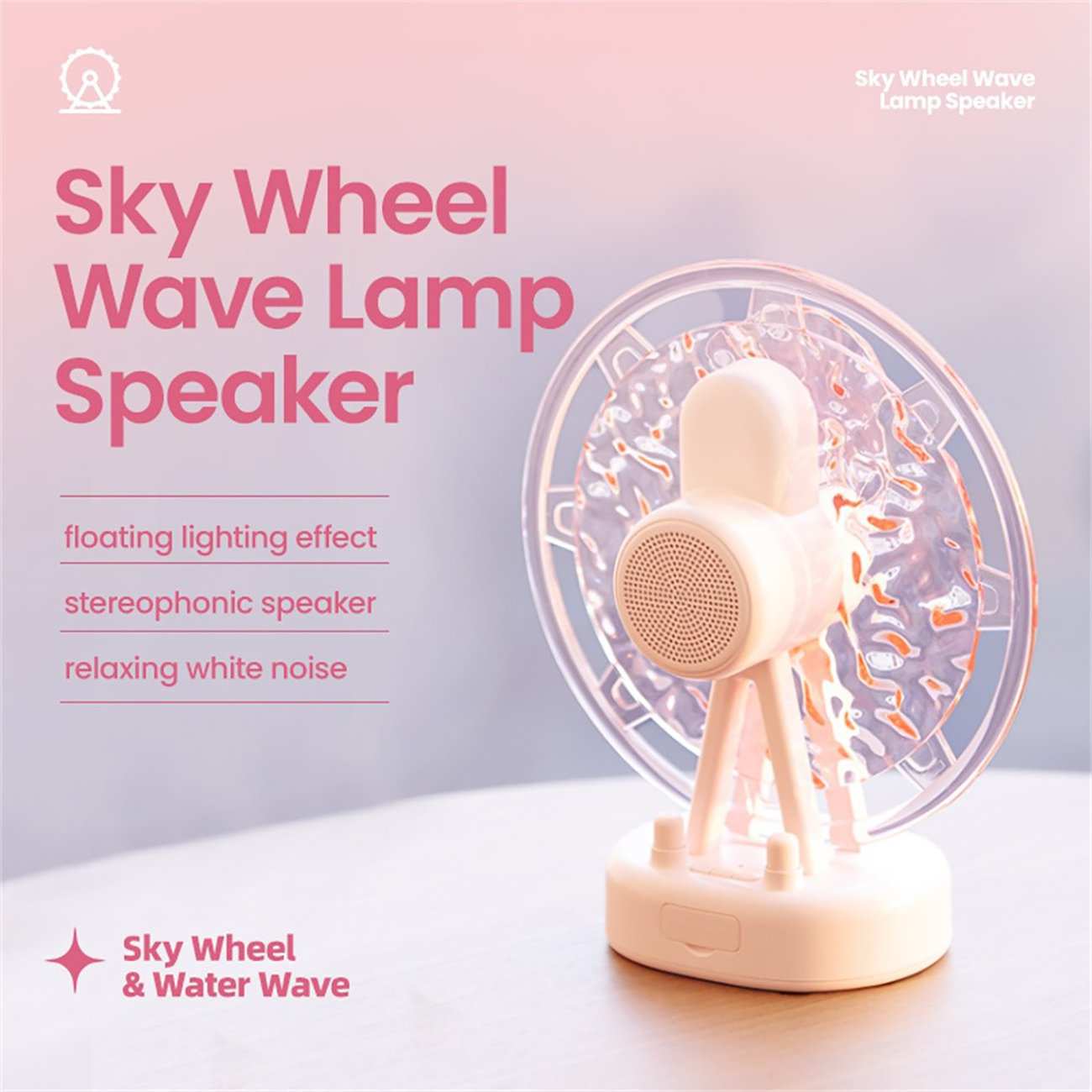 چراغ خواب موزیکال اسکایویل و اسپیکر بلوتوثی اپیک ZAY-L07 با قابلیت برقراری تماس