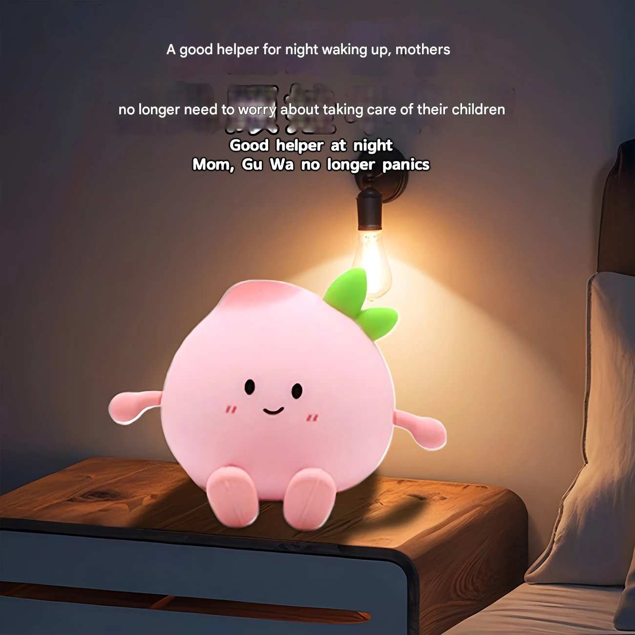 چراغ خواب فانتزی رومیزی شارژی طرح هلو JXJA040