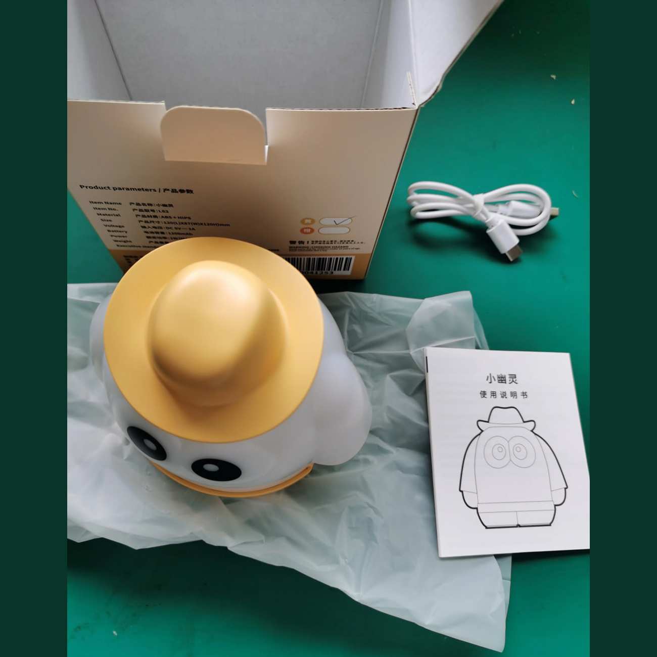 چراغ خواب فانتزی شارژی رانمی Runmei L62 طرح روح