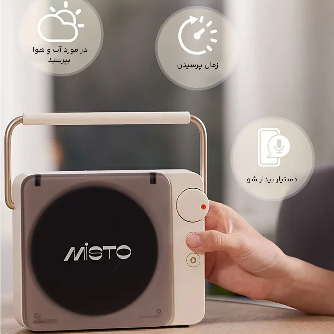 اسپیکر بلوتوثی قابل حمل رانمِی LK12