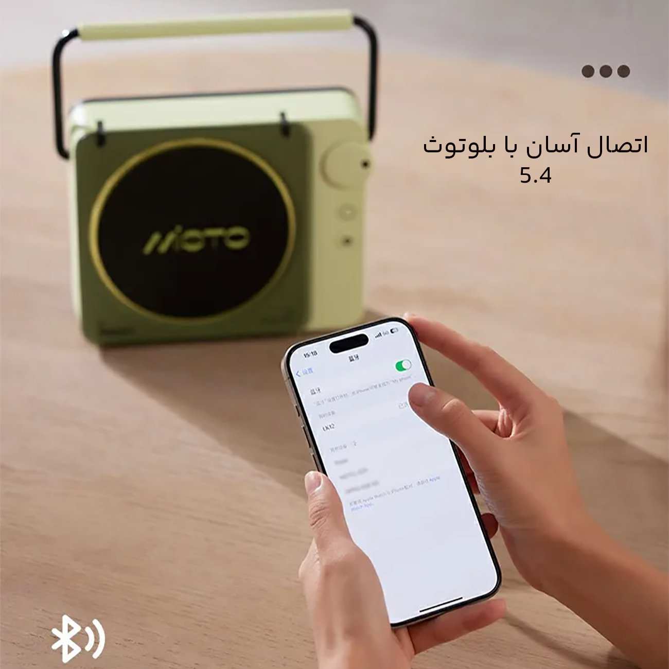 اسپیکر بلوتوثی قابل حمل رانمِی LK12