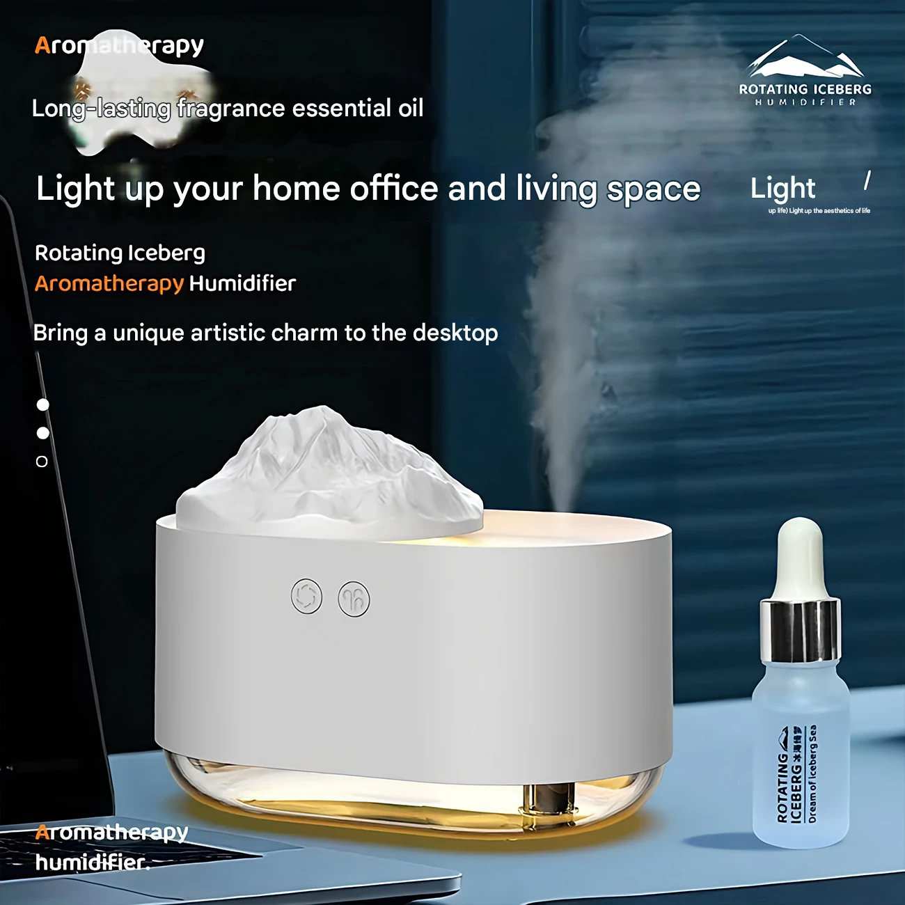 دستگاه بخور سرد و آروماتراپی شارژی H1-S طرح کوه یخ چرخان