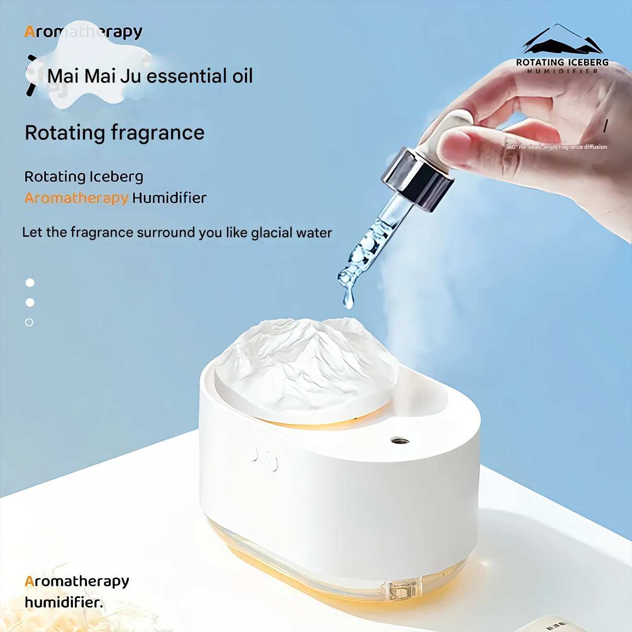 دستگاه بخور سرد و آروماتراپی شارژی H1-S طرح کوه یخ چرخان