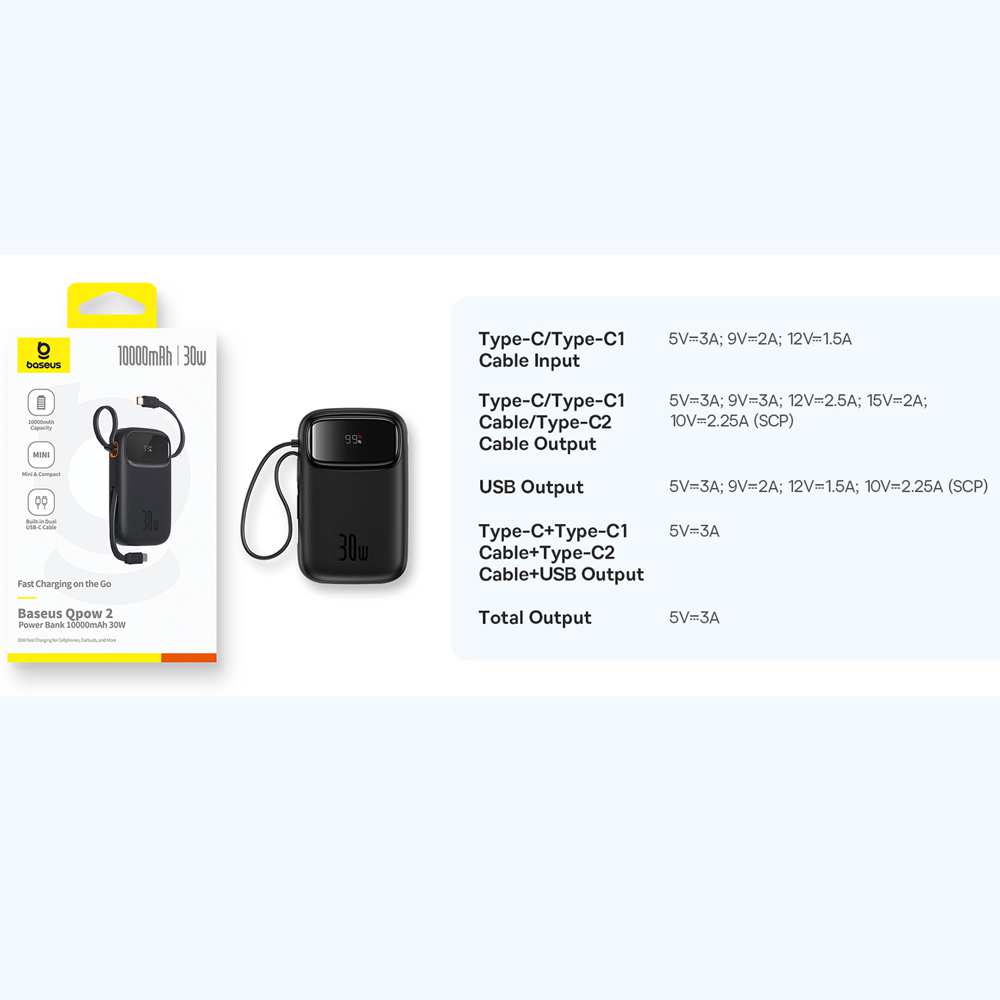 پاوربانک 10000 میلیآمپر USB و تایپسی 30 وات بیسوس Qpow 2 PPQD4-10C