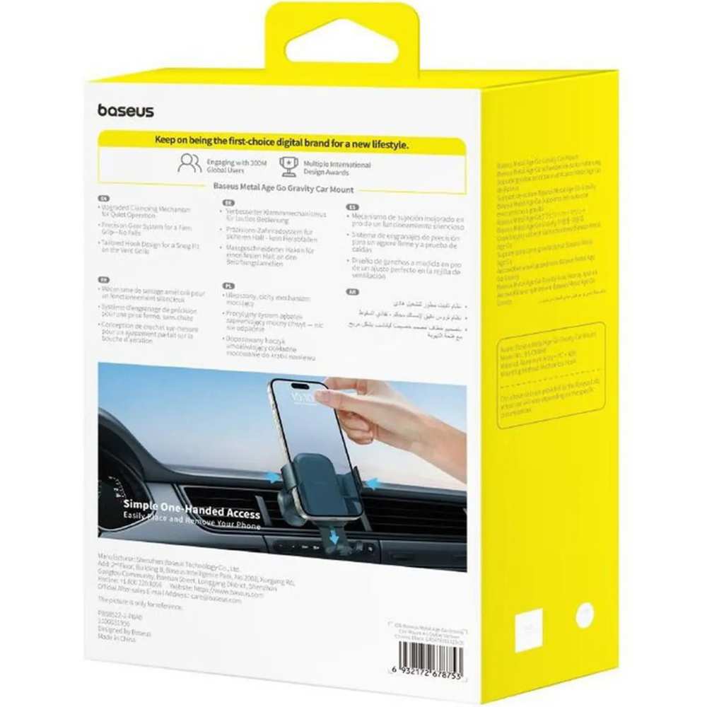 پایه نگهدارنده گوشی موبایل بیسوس C40478701123 BS-CM049